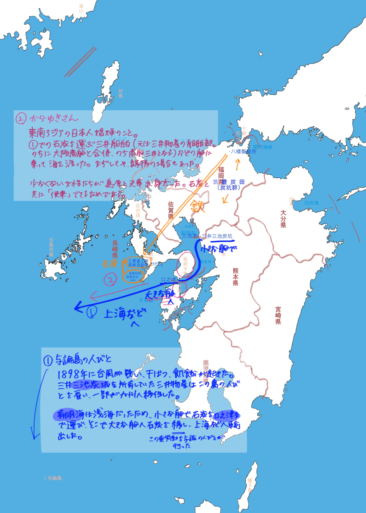 20260426113810-admin.jpg