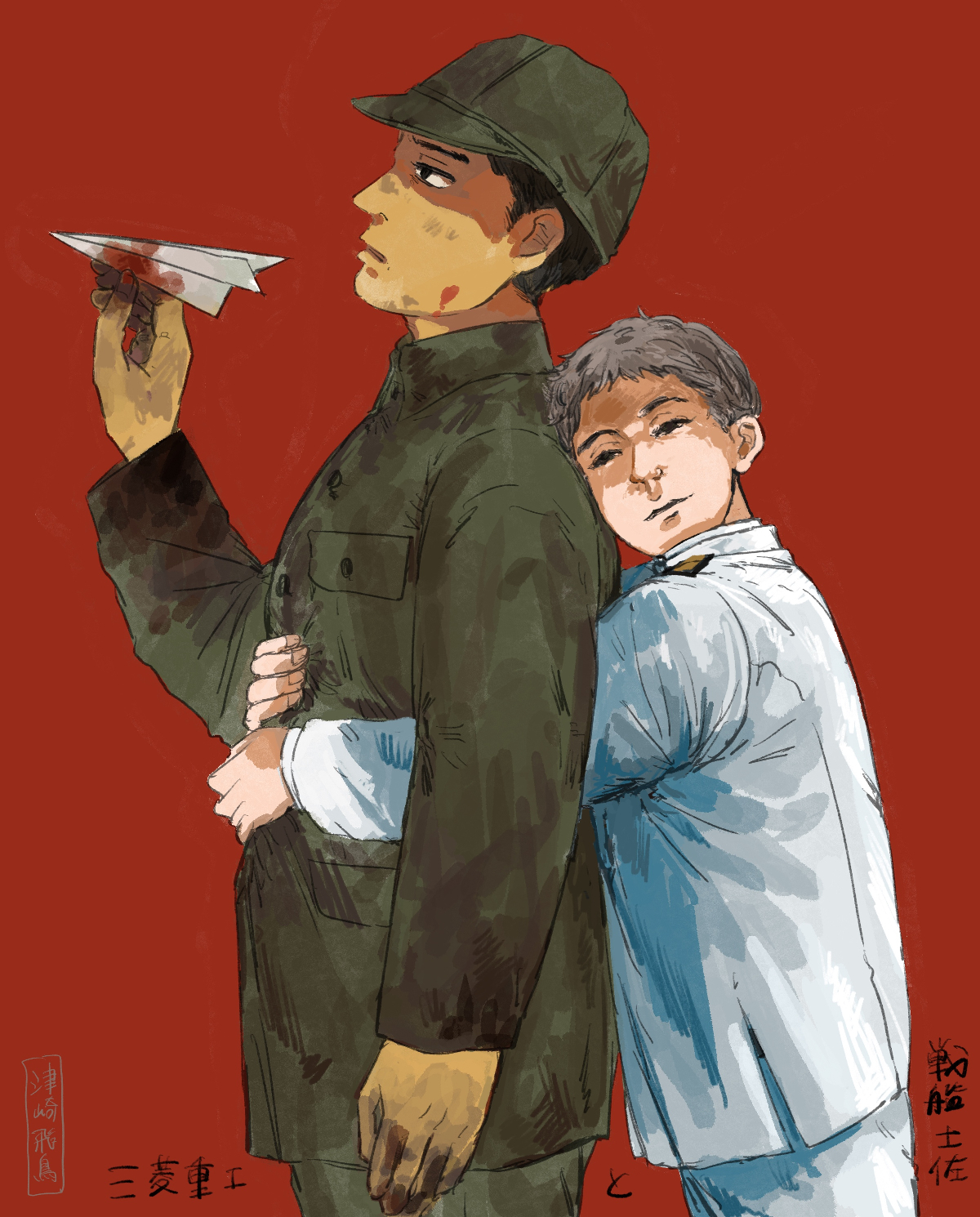 20260426113920-admin.jpg