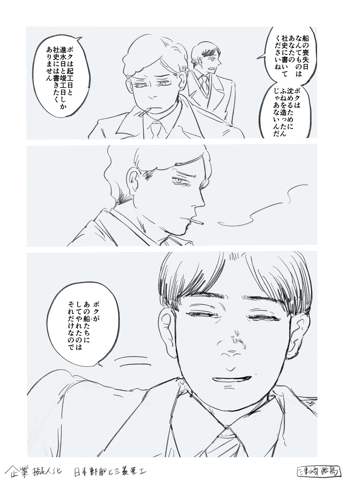 _009.jpg