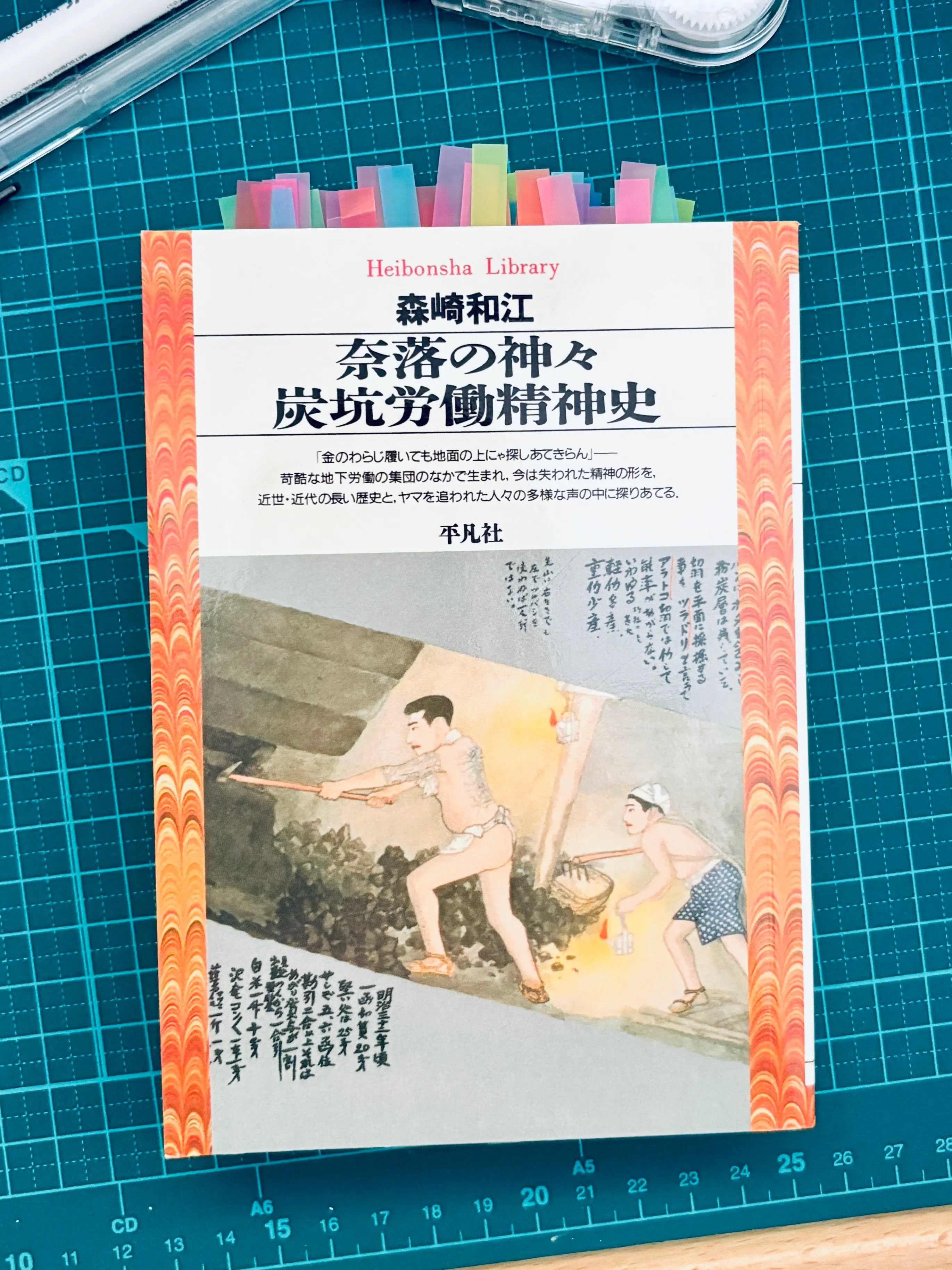 1rjkw4.webp