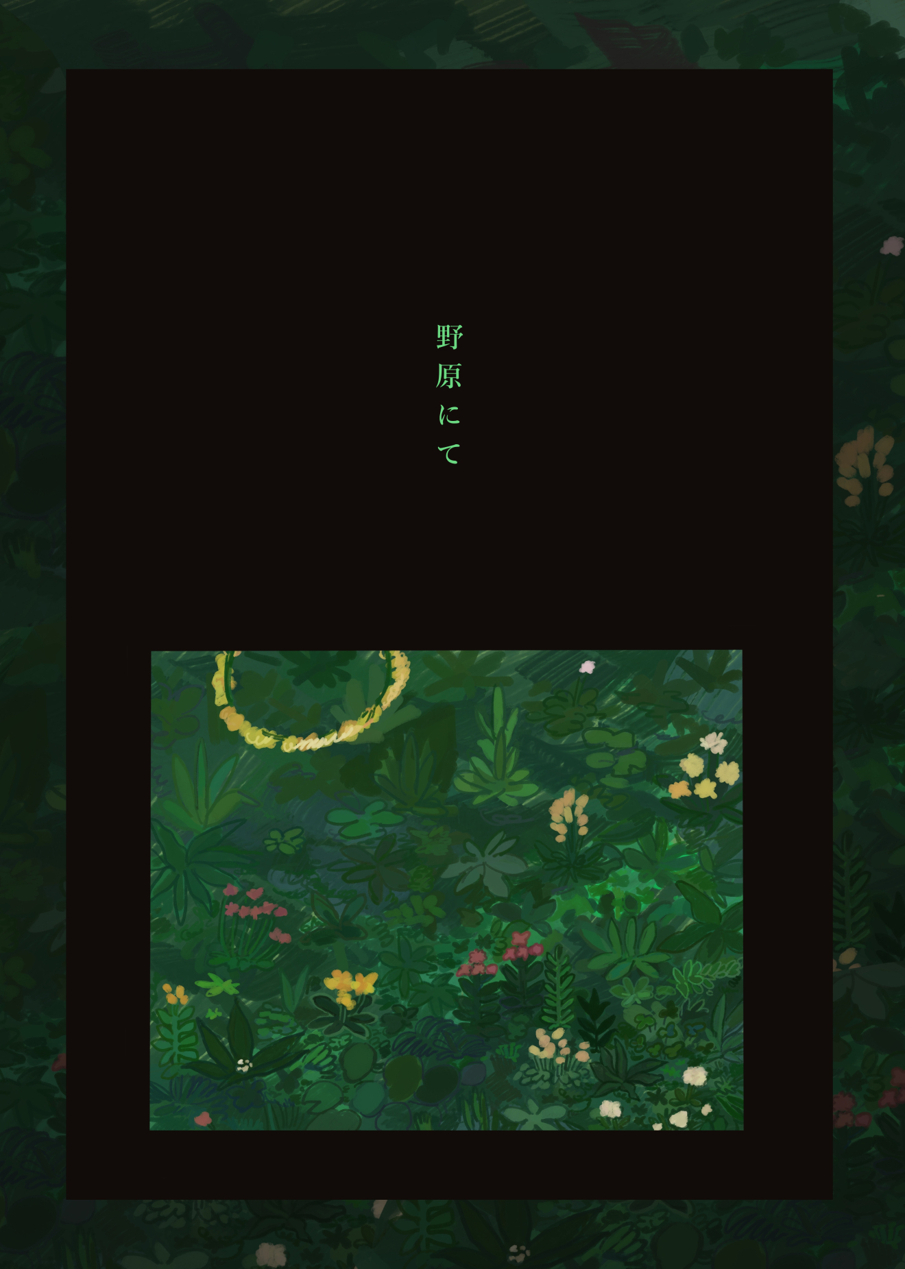 _00120.jpg