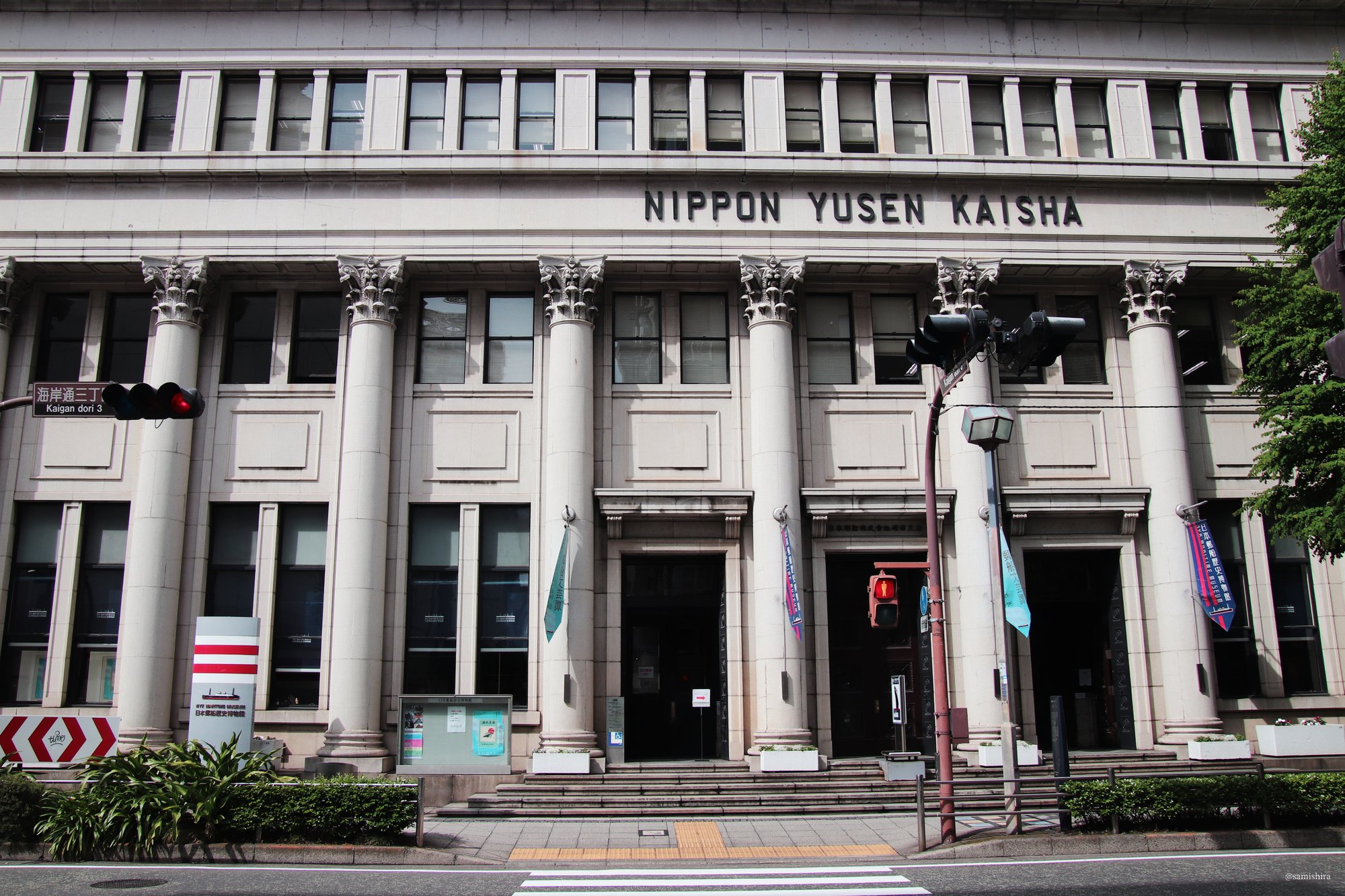 日本郵船歴史博物館閉館（移転）雑感諸々